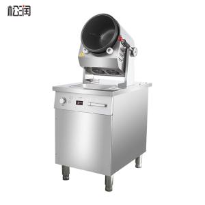 SOR-N117商品缩略图