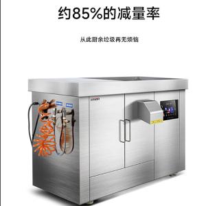 SOR-C303商品缩略图