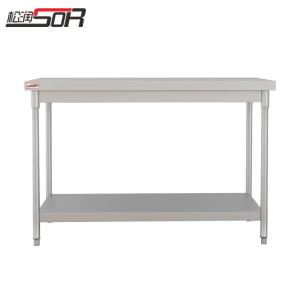 SOR-L501商品缩略图