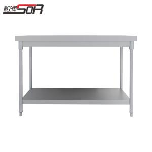 SOR-L503商品缩略图