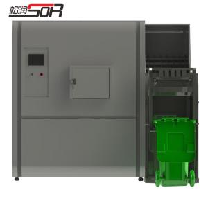 SOR-C408商品缩略图