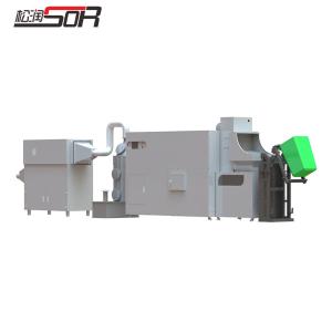 SOR-C410商品缩略图