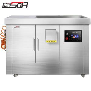 SOR-C303商品缩略图