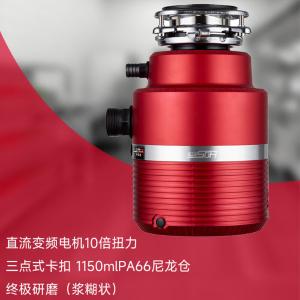 SOR-C202商品缩略图