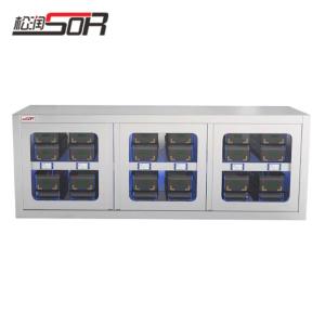 松润/SOR 不锈钢吊柜橱柜碗柜壁挂厨房储物柜置物柜收纳柜不锈钢吊柜 SOR-L201[4D玻璃门吊柜]