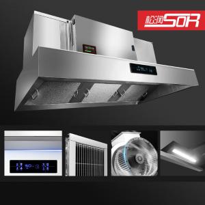 SOR-E101商品缩略图