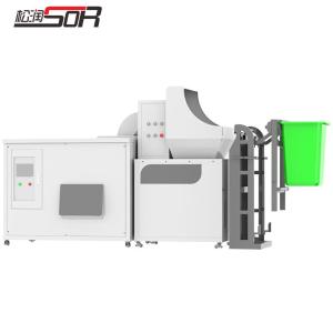 SOR-C409商品缩略图