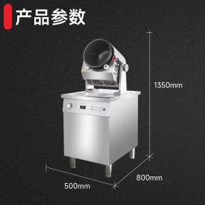 SOR-N117商品缩略图