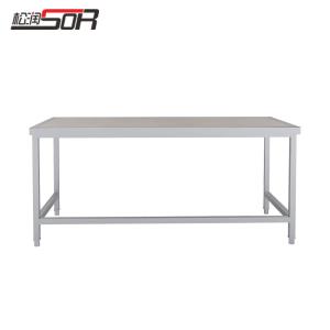 SOR-L505商品缩略图