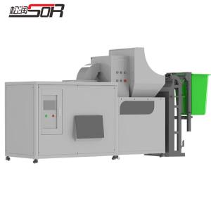 SOR-C409商品缩略图