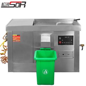 SOR-C303商品缩略图