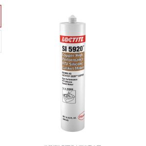 LOCTITE SI 5920 300MLEN/CH/JP商品缩略图