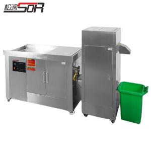 SOR-C301商品缩略图