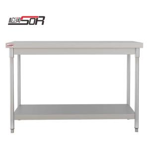 SOR-L502商品缩略图