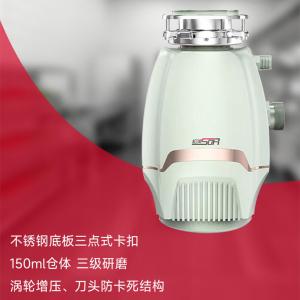 SOR-C201商品缩略图