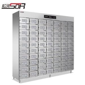 SOR-H207商品缩略图