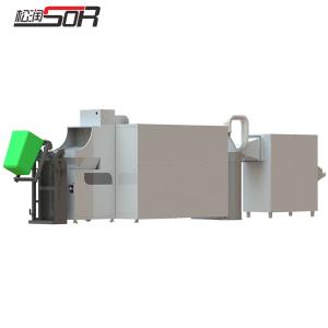 SOR-C410商品缩略图