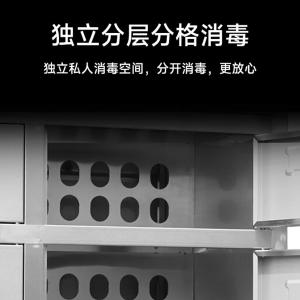 SOR-H207商品缩略图