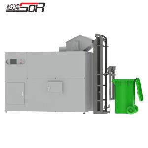 SOR-C407商品缩略图