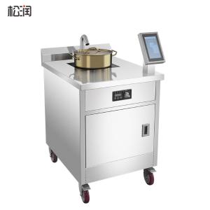 SOR-N128商品缩略图