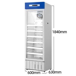 海尔/Haier 310升立式单温风冷展示冰柜立式2-8℃药品冷藏箱 医药数据存储保鲜冷柜 HYC-310S(USB) 送货上门仅限电梯