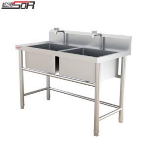 SOR-L709商品缩略图