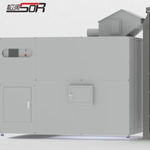 SOR-C407商品缩略图