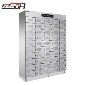 SOR-H205商品缩略图