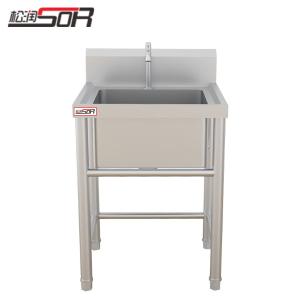 松润/SOR 商用不锈钢水池水槽 酒店厨房食堂洗菜盆洗碗盆消毒池带龙头水池柜式 SOR-L708[单星洗刷池]