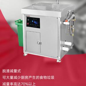 SOR-C302商品缩略图