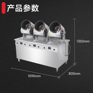SOR-N119商品缩略图