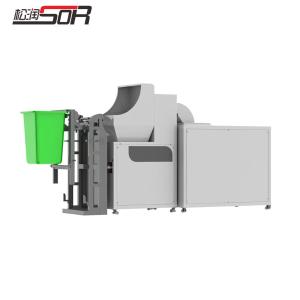 SOR-C409商品缩略图