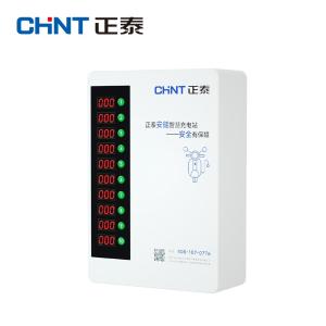 ANC-D10商品缩略图