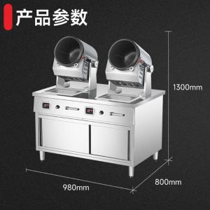 SOR-N118商品缩略图