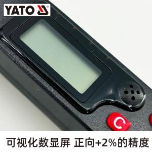 YT-07903商品缩略图