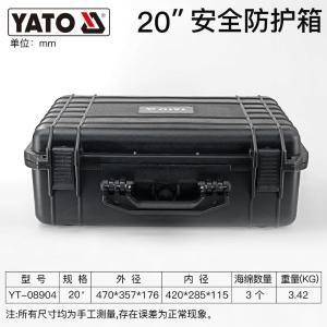 YT-08904商品缩略图