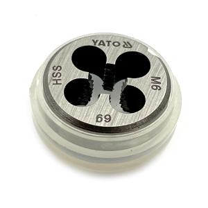 YT-2963商品缩略图