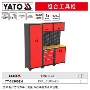 YT-08900zh商品缩略图