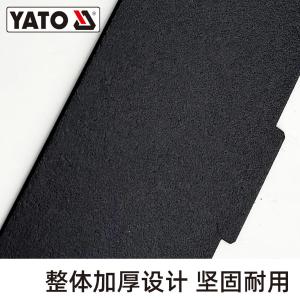 YT-0911商品缩略图