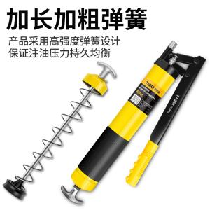 GYP-HYQ610商品缩略图