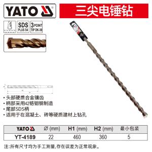 YT-4189商品缩略图