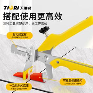 GYP-QZ01商品缩略图