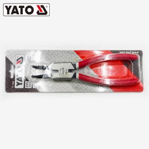 YT-1989商品缩略图