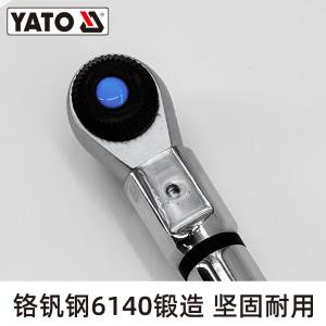 YT-07903商品缩略图