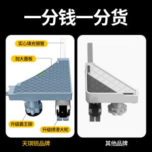 GYP-DZ003商品缩略图