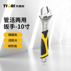 GYP-GHBS1001商品缩略图