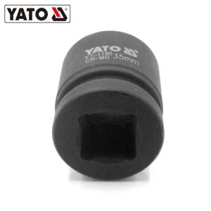 YT-1190商品缩略图