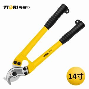 GYP-DLJ14商品缩略图