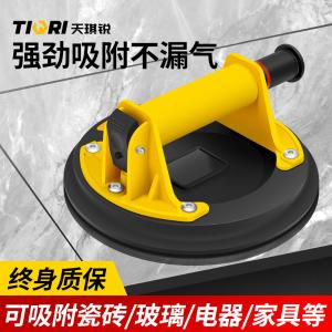 GYP-QBXP002商品缩略图