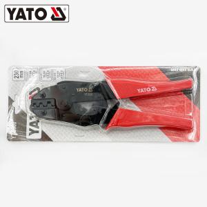 YT-2300商品缩略图